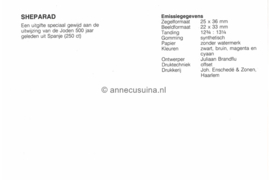 Republiek Suriname Zonnebloem Presentatiemapje PTT nr 76 Postfris Postzegelmapje Ter herdenking van de verdrijving van de Joden uit Spanje 500 jaar geleden 1992