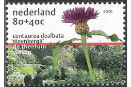 Nederland NVPH 1973e Postfris (Zegels afkomstig uit blok) (80+40 cent) Zomerzegels 2001