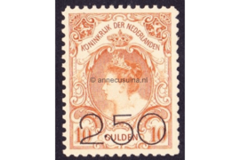 Nederland NVPH 104 Ongebruikt (2 1/2 gulden op 10 gulden) Opruimingsuitgifte 1920