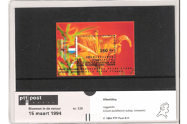 Nederland NVPH M120 (PZM120) Postfris Postzegelmapje Blok Natuur en Milieu, bloemen 1994