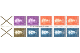 Nederlandse Antillen INHOUD van NVPH PB 3A (links) Postfris Postzegel-/Automatenboekje Type Hartz, 4 x no. 606 + 3 x no. 607 + 2 x no. 608 + 1 x no. 609 (bruin kruis) 1979