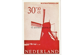 Nederland Onbeschreven Maximumkaart zonder postzegel met afbeelding zegel nummer NVPH 790