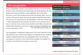 Nederland NVPH M182 (PZM182) Postfris Postzegelmapje Vier Jaargetijden (uit PB50) 1998