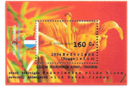 Nederland NVPH 1604 Postfris Natuur en Milieu, bloemen (Roggelelie) 1994