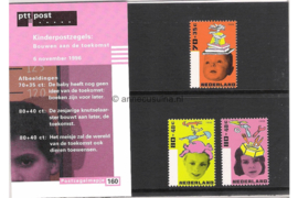 Nederland NVPH M160 (PZM160) Postfris Postzegelmapje Kinderzegels 1996