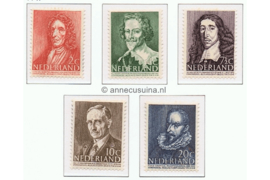 Nederland NVPH 490-494 Postfris Zomerzegels 1947