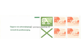 Republiek Suriname Zonnebloem PB 1c Postfris Postzegelboekje 4 x 35 ct + 1 x 10 ct + groen adreaskruis  en met tekst 1976