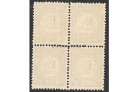 Nederland NVPH P15 (Blokje van vier) Postfris (1 1/2 cent) Cijfer en waarde zwart 1894-1910