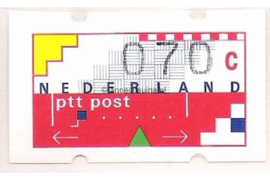 Nederland NVPH AU7 Postfris (70 cent) Automaatstroken, Voordrukzegel voor Klüssendorf-automaat 1996