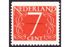 Nederland NVPH 467G Postfris Bovenzijde ongetand; Gewoon papier (7 cent) Cijfer van Krimpen  1946-1957