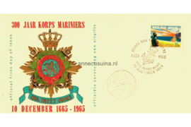 Nederlandse Antillen NVPH E39d (Uitgave met korpsembleem op wit) Onbeschreven 1e Dag-enveloppe 300 jaar Korps Mariniers 1966