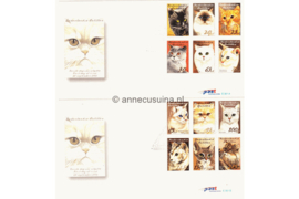 Nederlandse Antillen NVPH E351 Onbeschreven 1e Dag-enveloppe Katten op 2 enveloppen 2003