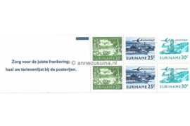 Republiek Suriname Zonnebloem PB 2b Postfris Postzegelboekje 2 x 20 ct + 2 x 25 ct + 2 x 30 ct en met tekst 1976