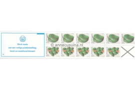 Republiek Suriname Zonnebloem PB 5ap Postfris Postzegelboekje 5 x 15 ct + 6 x 25 ct en grijs andreaskruis en met tekst 1979