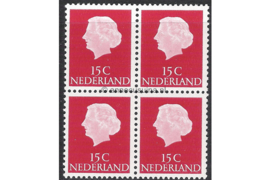 Nederland NVPH 619b Postfris FOSFOR (15 cent) (Blokje van vier) Koningin Juliana En Profil Lage waarden 1953-1967