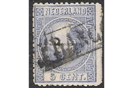 Nederland NVPH 7  Gestempeld FOTOLEVERING (5 cent) 3e emissie Koning Willem III