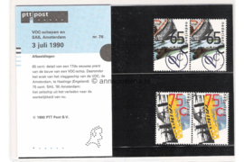 Nederland NVPH M76 (PZM76) Postfris Postzegelmapje VOC en Sail Amsterdam 1990