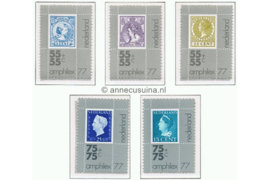 Nederland NVPH 1098-1102 Postfris Amphilex '77 1976