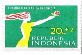 Indonesië Zonnebloem 642 Postfris Voor de emancipatie van de Indonesische vrouw 1969