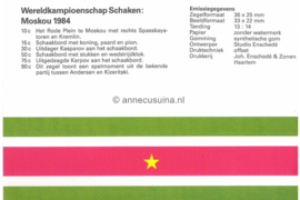 Republiek Suriname Zonnebloem Presentatiemapje PTT nr 8 Postfris Postzegelmapje Het Wereldkampioenschap Schaken tussen Karpov en Kasparov in Moskou 1984