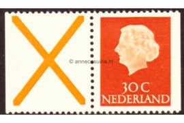 Nederland NVPH C63f Postfris links en rechts ongetand (X+30)