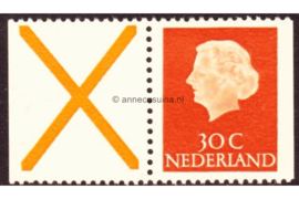 Nederland NVPH C63f Gestempeld links en rechts ongetand (X+30)