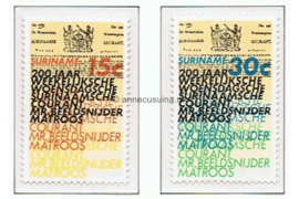 Suriname NVPH 625-626 Postfris 200 jaar "Weekelijksche Woensdagsche Surinaamsche Courant" 1974