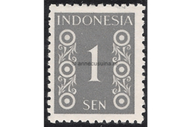 Indonesië Zonnebloem 15A / NVPH 362B Ongebruikt FOTOLEVERING (1 sen) Kamtanding  11 1/2 Cijfertype 1949