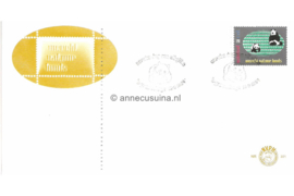 Nederland NVPH E221 Onbeschreven 1e Dag-enveloppe Wereldnatuurfonds 1984