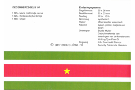 Republiek Suriname Zonnebloem Presentatiemapje PTT nr 123 Postfris Postzegelmapje Kerstzegels. Het kerstverhaal 1997