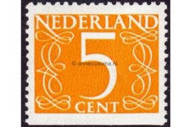 Nederland NVPH 465bH Postfris Onderzijde ongetand; Fosforescerend papier, met watermerk (5 cent) Cijfer van Krimpen  1946-1957