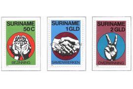 Republiek Suriname Zonnebloem 230-232 Postfris 5 jaar onafhankelijkheid Suriname (Zegels uit blok) 1980