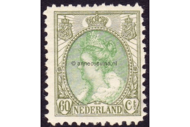 Nederland NVPH 76 (76A; Lijntanding 11 1/2 x 11) Ongebruikt FOTOLEVERING (60 cent) Koningin Wilhelmina (bontkraag) 1899-1921