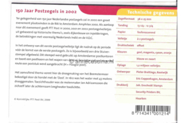 Nederland NVPH M235 (PZM235) Postfris Postzegelmapje Blok 150 jaar postzegels in 2002 2000