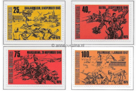 Indonesië Zonnebloem 828-831 Postfris 30 jaar onafhankelijkheid 1975