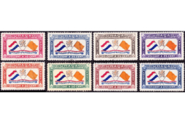 Curaçao NVPH LP18-LP25 Ongebruikt Prins Bernhard-fonds 1941
