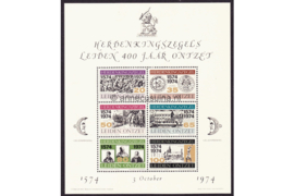 Postfris Zegelvel Getande versie Leiden 400 jaar ontzet (VERSIE 1) 1574-1974