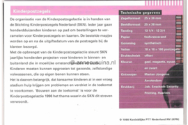 Nederland NVPH M160 (PZM160) Postfris Postzegelmapje Kinderzegels 1996