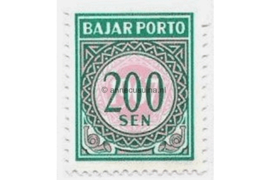 Indonesië Zonnebloem 41 Ongebruikt (200 sen) Cijfertype, Inschrift 1967, 1967