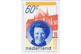 Nederland NVPH 1200 Postfris Inhuldiging koningin Beatrix 1980