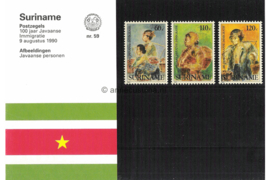 Republiek Suriname Zonnebloem Presentatiemapje PTT nr 59 Postfris Postzegelmapje 100 Jaar Javaanse immigratie. Afbeeldingen van Javanen die goederen dragen. 1990