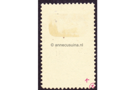 EXCLUSIEF! Nederland NVPH 100  Gestempeld FOTOLEVERING (5 Gulden) Jubileumzegels 100 jaar onafhankelijkheid 1913