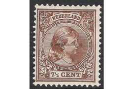 NVPH 36 Ongebruikt (7 1/2 cent) Prinses Wilhelmina (hangend haar) 1891-1894