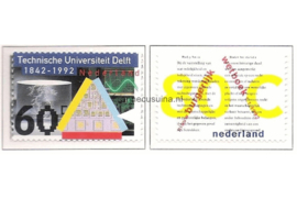 Nederland NVPH 1515-1516 Postfris 150 jaar Technische Universiteit Delft, Nieuw Burgerlijk Wetboek 1992