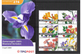 Nederland NVPH M276 (PZM276) Postfris Postzegelmapje Zomerzegels Bloemen 2003