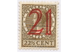 Nederland NVPH 224 Ongebruikt Hulpzegel 1929 (Hulpuitgifte)