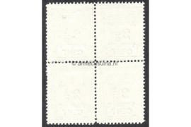 NVPH 66/66a/66a/66a Postfris FOTOLEVERING (2 1/2 cent; Type I en Type II gemengd) (Blokje van vier) Hulpuitgifte 1912