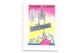 Nederland NVPH 1706 Postfris Verhuispostzegel 1997