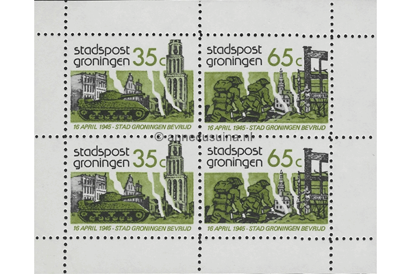 Postfris Zegelvel Ongegomd Getande versie 2 x 35 & 2 x 65 cent Stadspost Groningen 16 april 1945 "Stad Groningen bevrijd" 1945