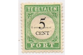 Curaçao NVPH P12 Gestempeld (5 cent) Cijfer en waarde in zwart 1892-1898